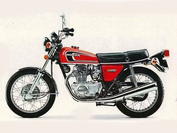 , 1974 Honda CB 250 G5