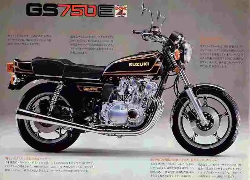 , 1978 Suzuki GS 750E