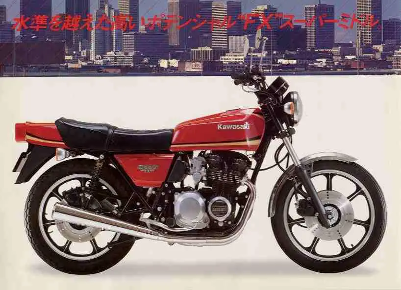 , 1979 Kawasaki Z 550F