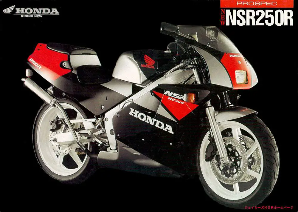 , 1989 Honda NSR 250R MC18-II