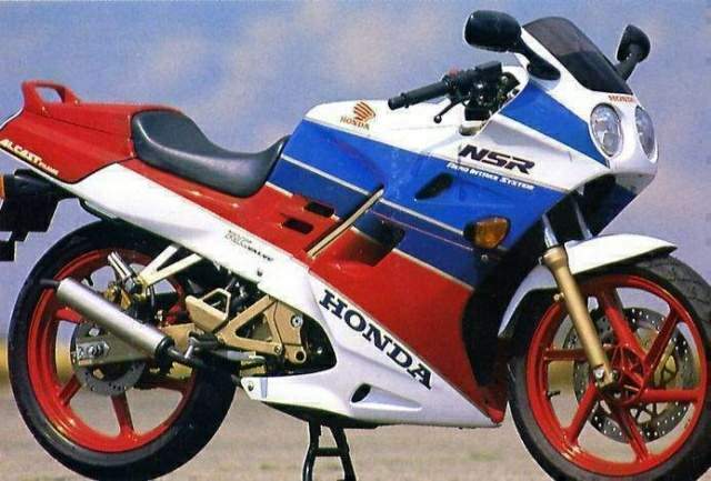 , 1990 Honda NSR 125R