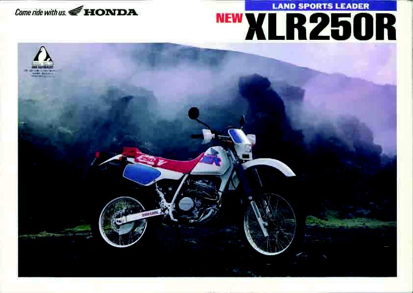 , 1991 &#8211; 1992 Honda XLR 250R