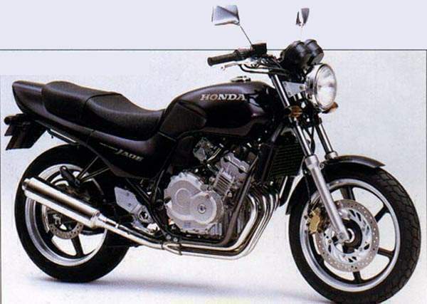 , 1991 Honda CB 250 Jade