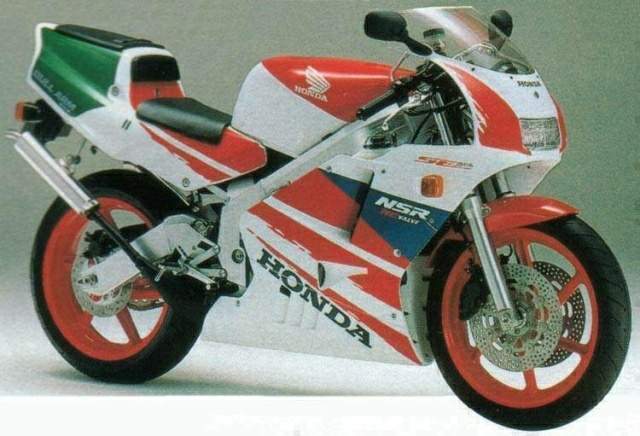 , 1991 Honda NSR 250SE MC21