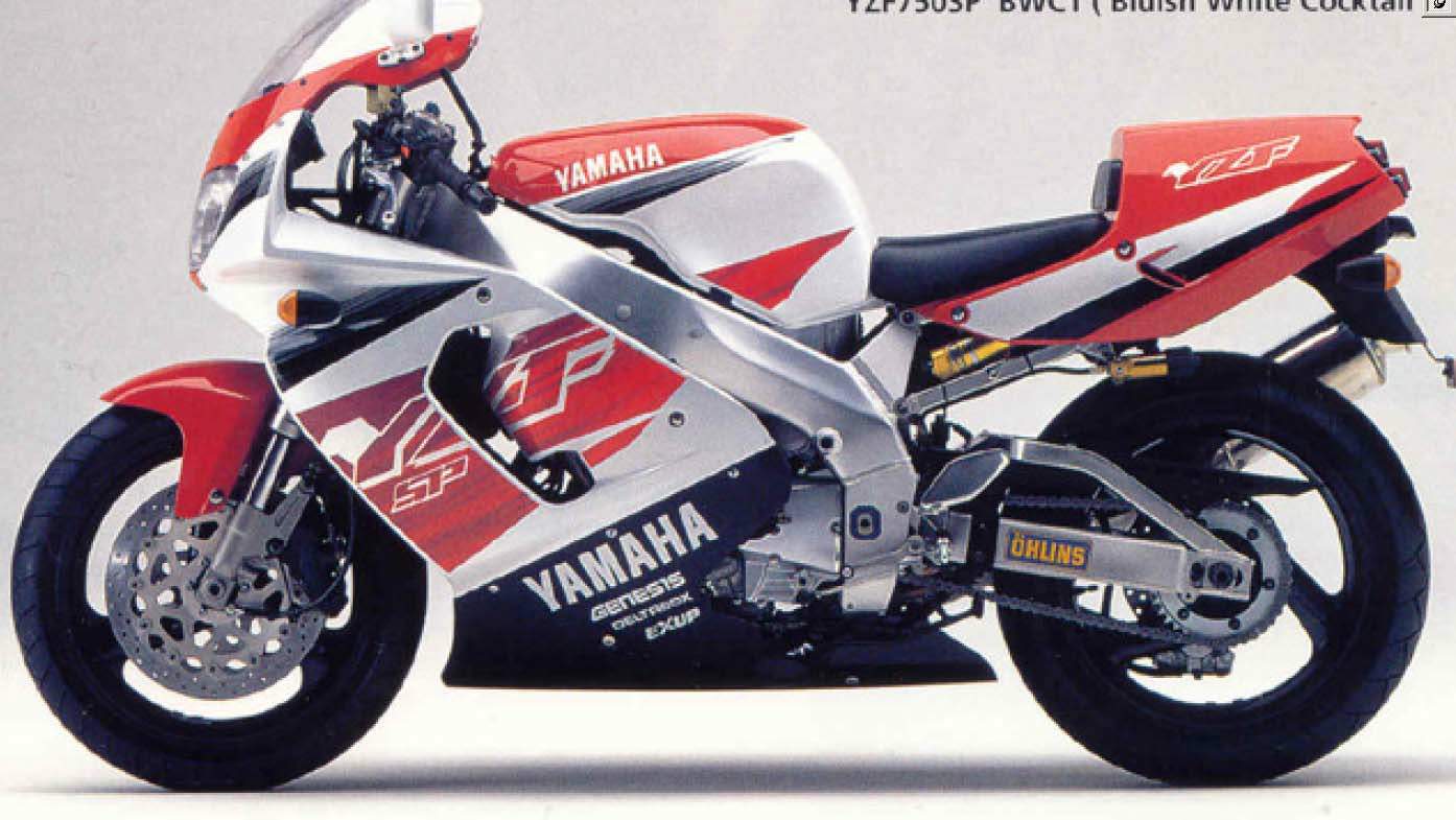 , 1996 Yamaha YZF 750SP