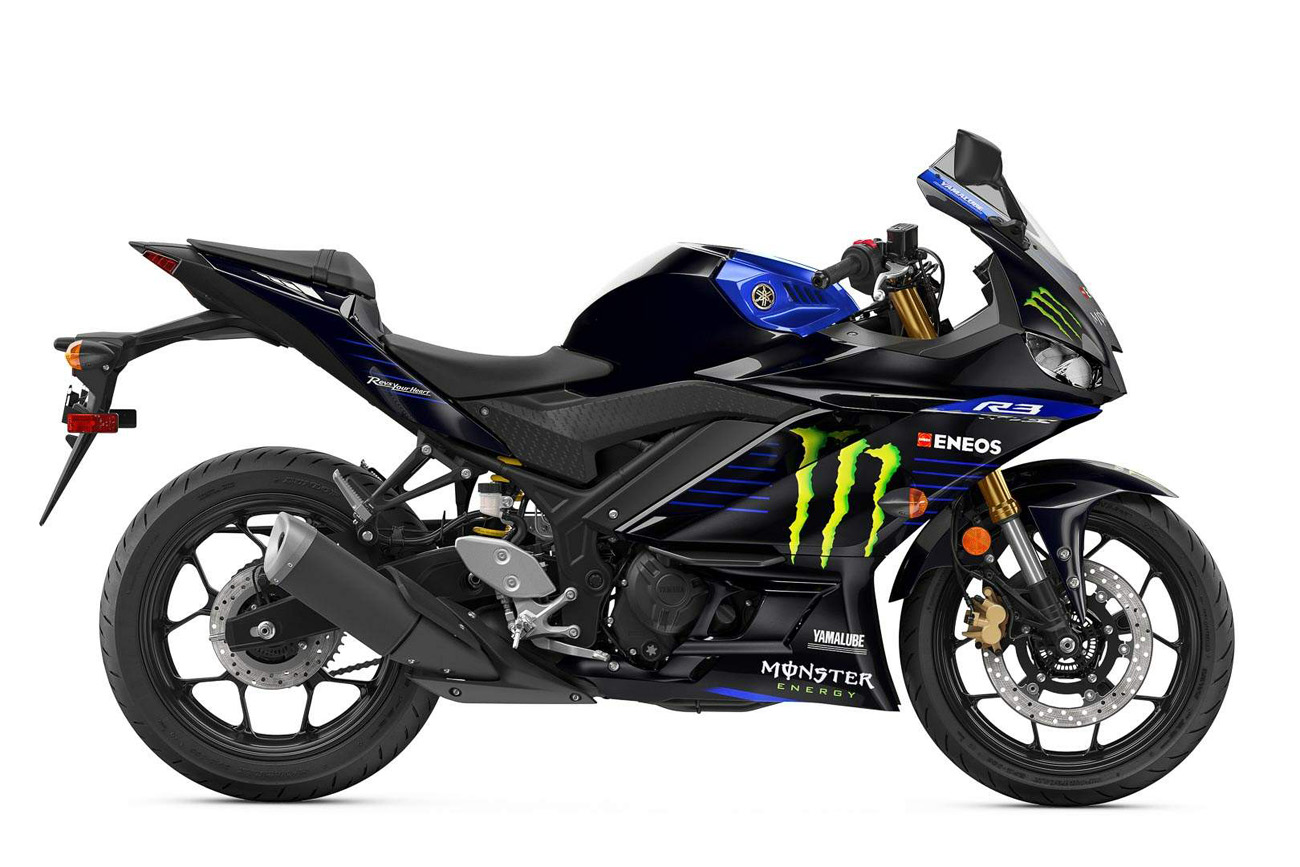 , 2021 réplica Yamaha YZF-R 3 Monster Moto GP