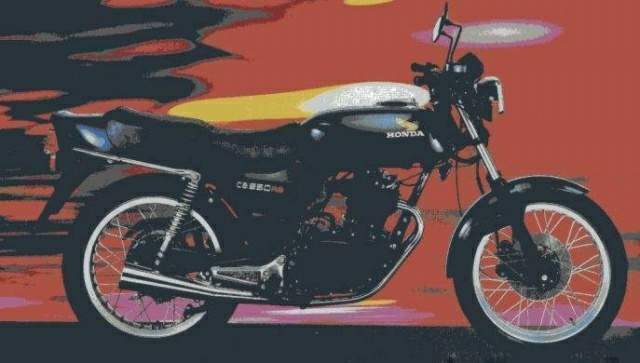 , Honda CB250RS