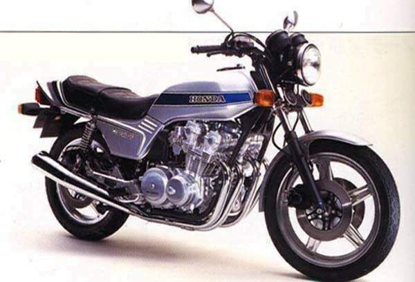 , 1981 Honda CB 750F