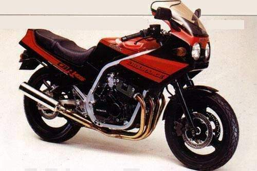 , 1984 Honda CBR 400F