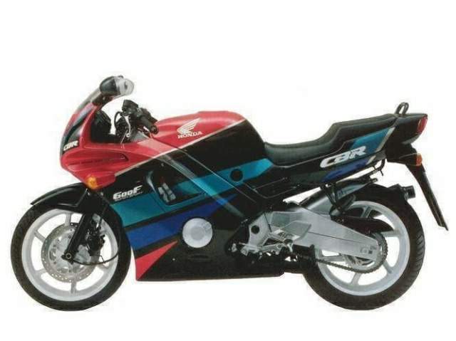 , 1991 Honda CBR 600F2