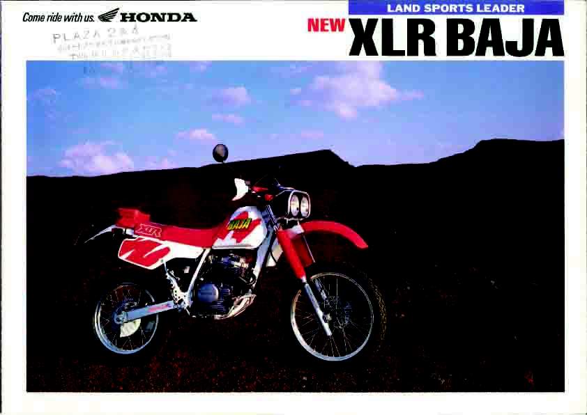 , 1988 &#8211; 1989 Honda XLR 250R Baja