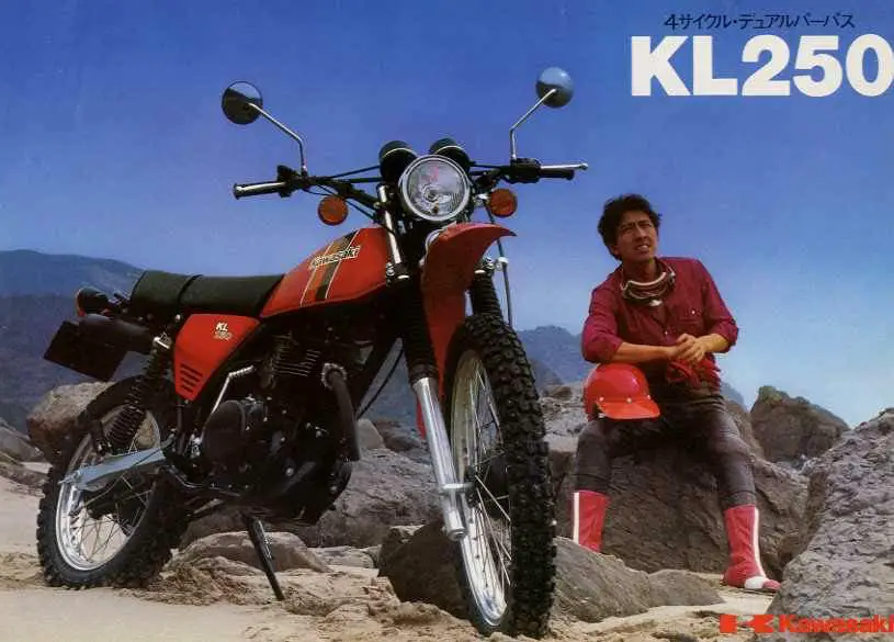 , Kawasaki KL 250