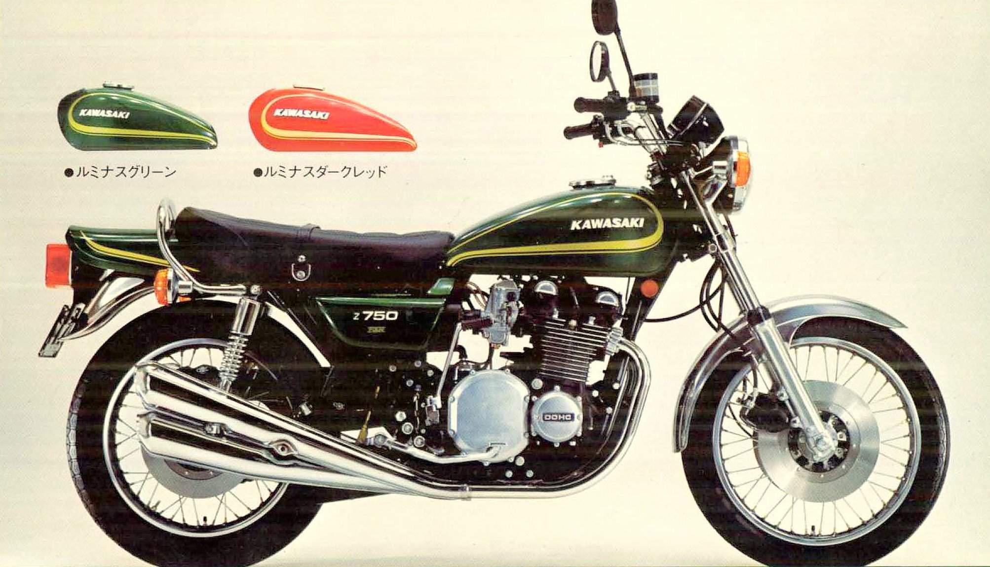 , Kawasaki Z2 750RS