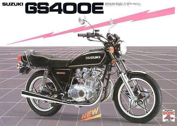 , Suzuki GS400E 11