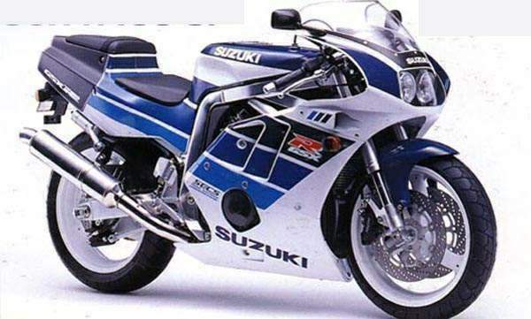 , Suzuki GSX-R400R SPII