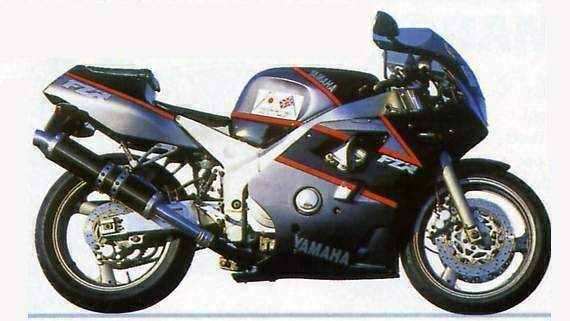 , Yamaha FZR400R