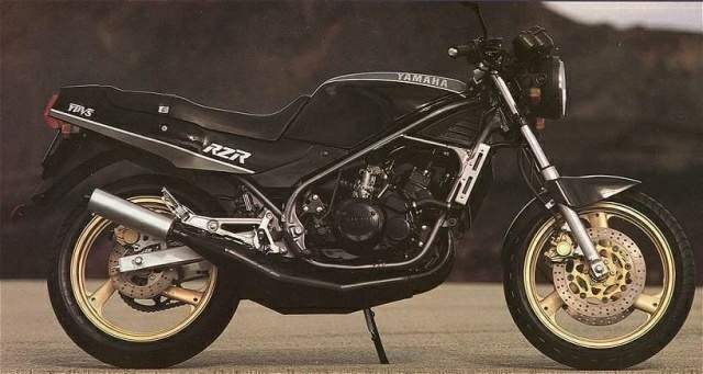 , Yamaha RZ250R
