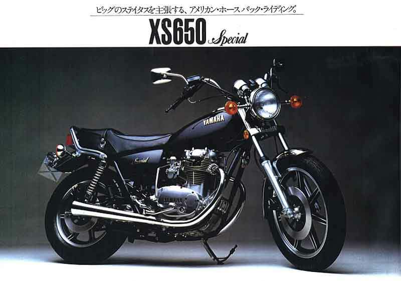 , Yamaha XS650 Noche especial
