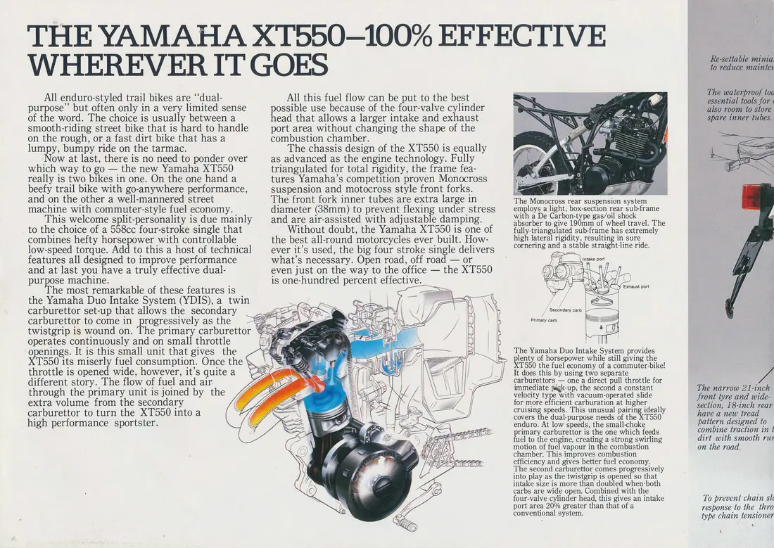 , Yamaha XT550