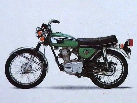 , 1971 &#8211; 1975 Honda CB 125S